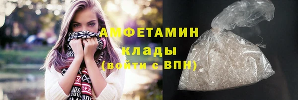 дживик Каменногорск