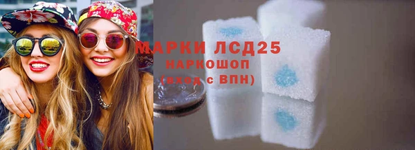 альфа пвп VHQ Каменка