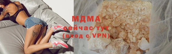 дживик Каменногорск