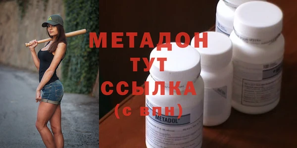 дживик Каменногорск