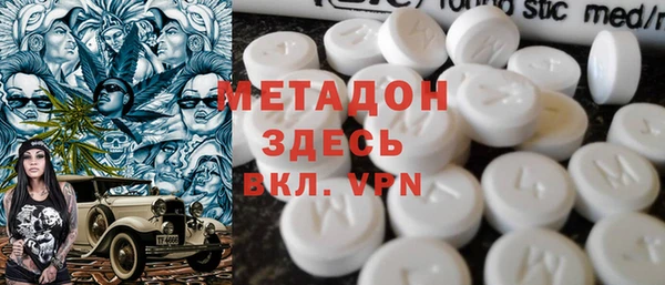 дживик Каменногорск
