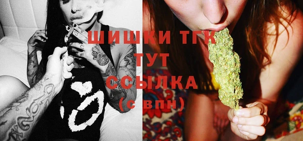 альфа пвп VHQ Каменка