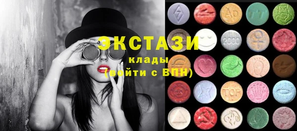 герыч Каменск-Шахтинский