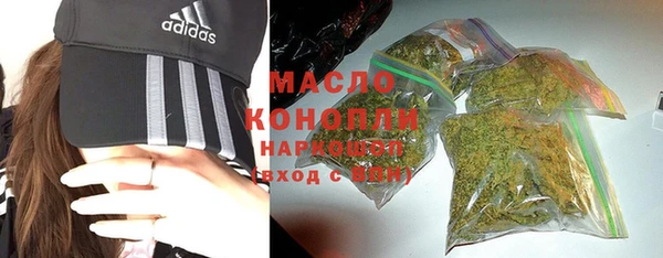 альфа пвп VHQ Каменка
